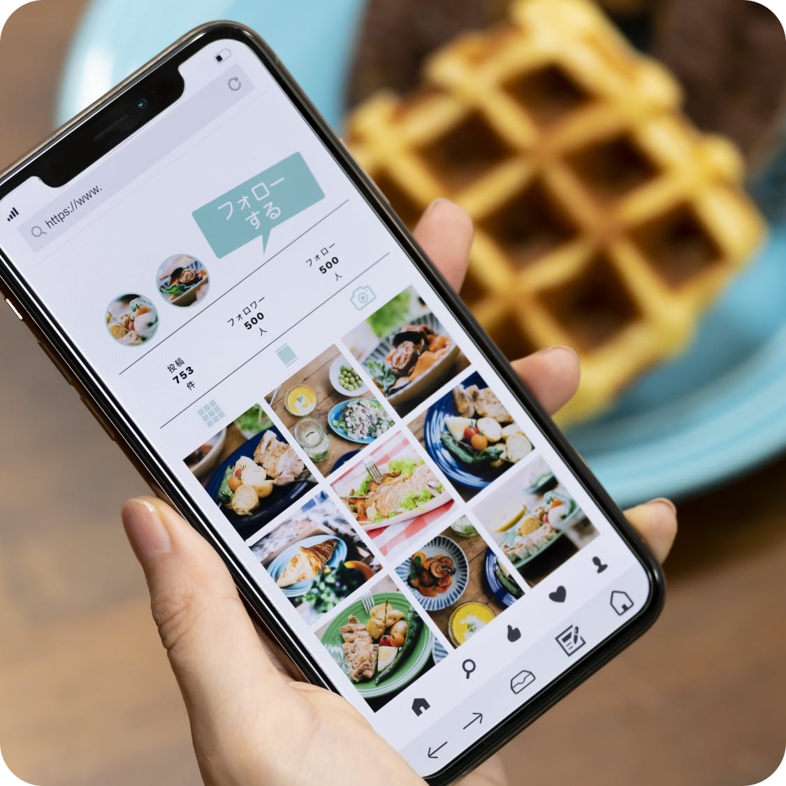 Instagram広告運用代行